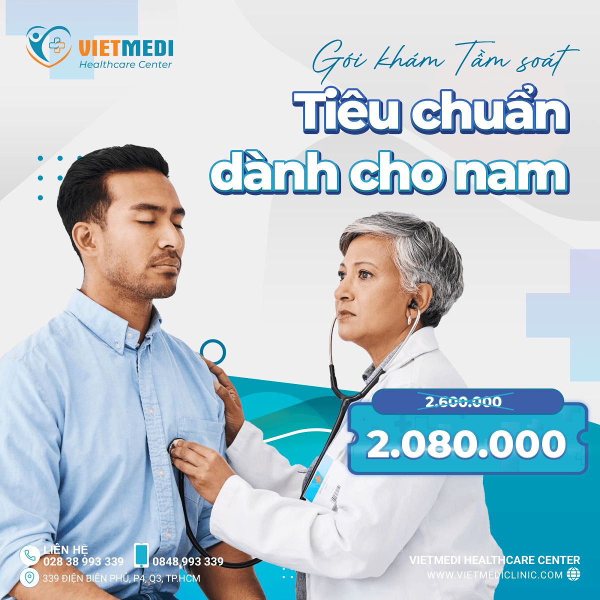 KHỎE ĐỂ LÃNH ĐẠO CUỘC SỐNG - GÓI KHÁM SỨC KHỎE TOÀN DIỆN CHO NAM GIỚI
